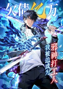 白塔纪元奇幻动漫全集高清在线看